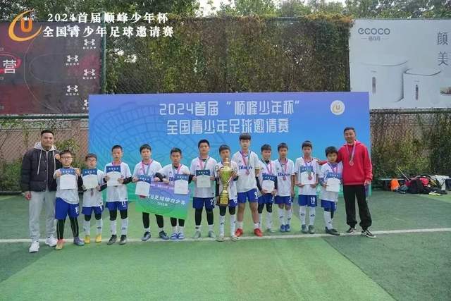 2026-27赛季英超球迷期待：阿森纳能否摆脱欧冠决赛阴影？